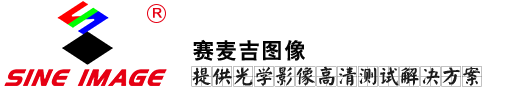 賽麥吉測試卡logo